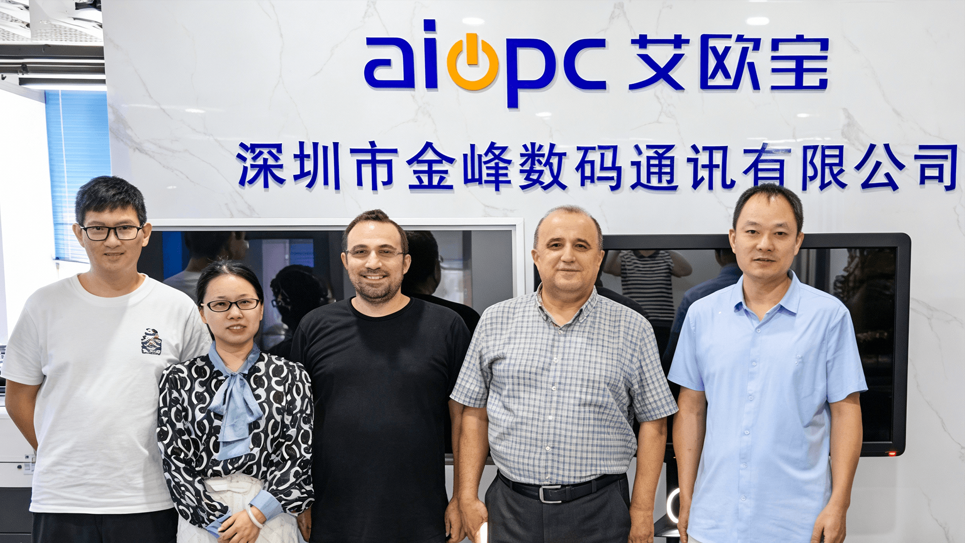 客户合影