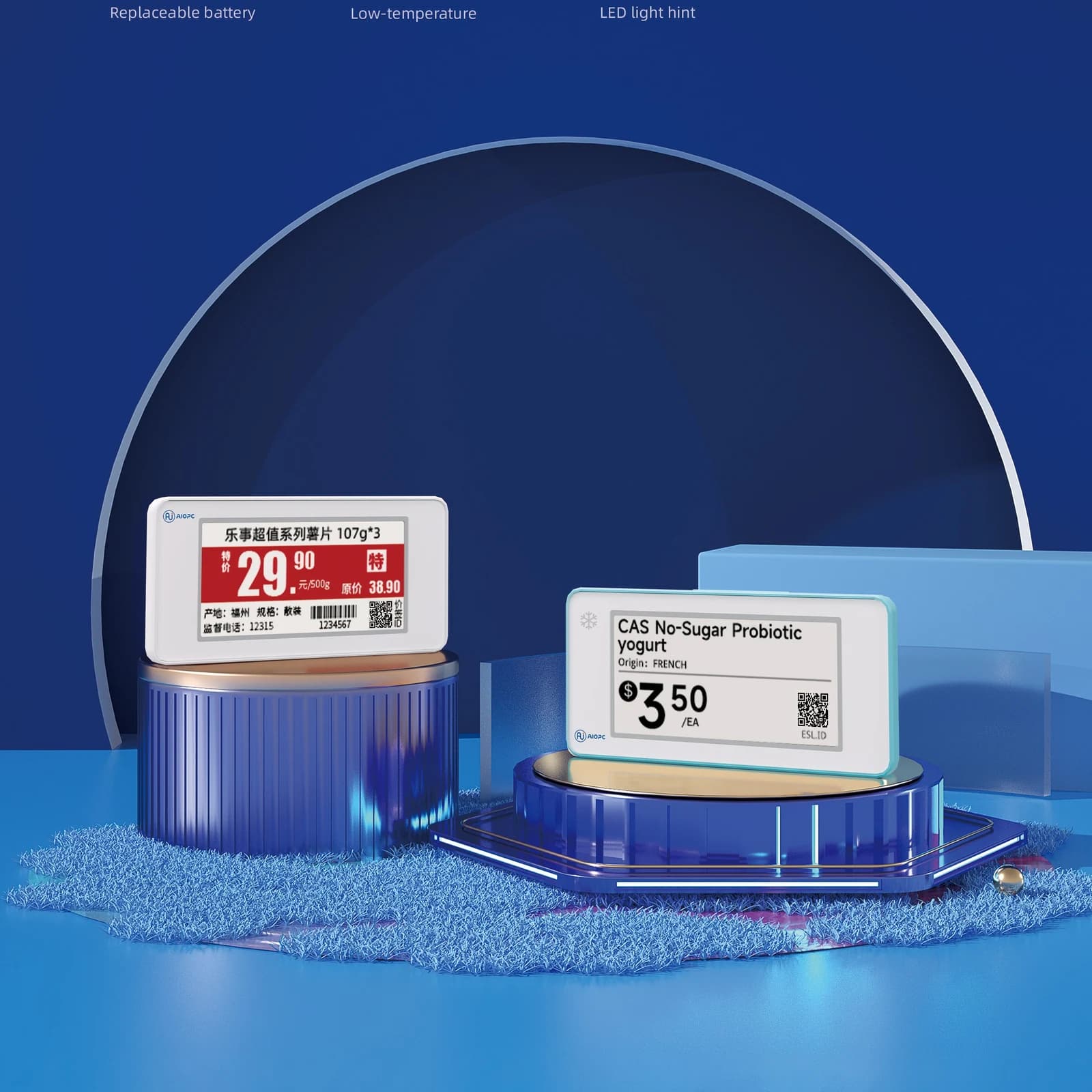 EL021 / EP021 / EL021-F 2.13-inch E-paper Smart ESL