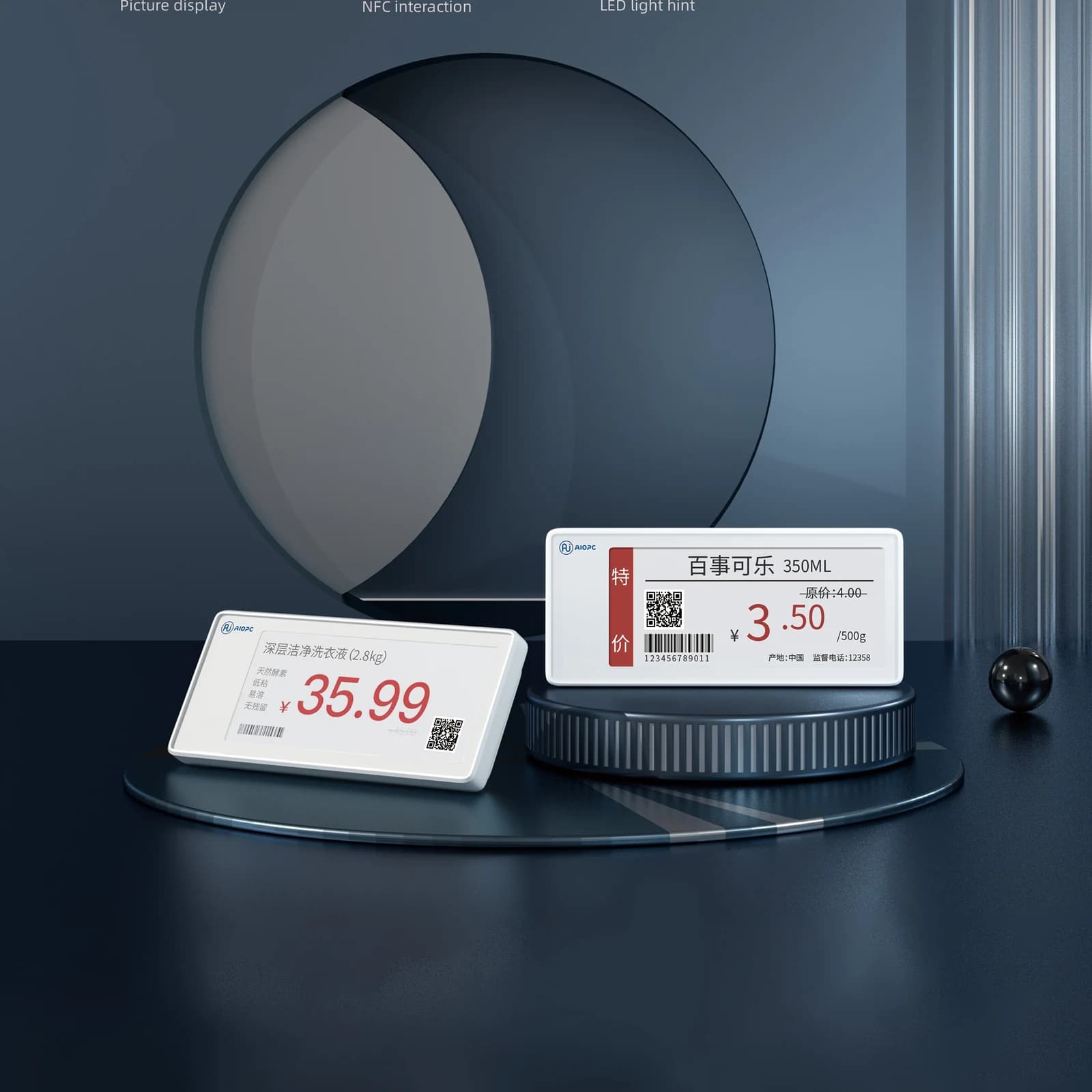 EP029 2.9-inch E-paper Smart ESL