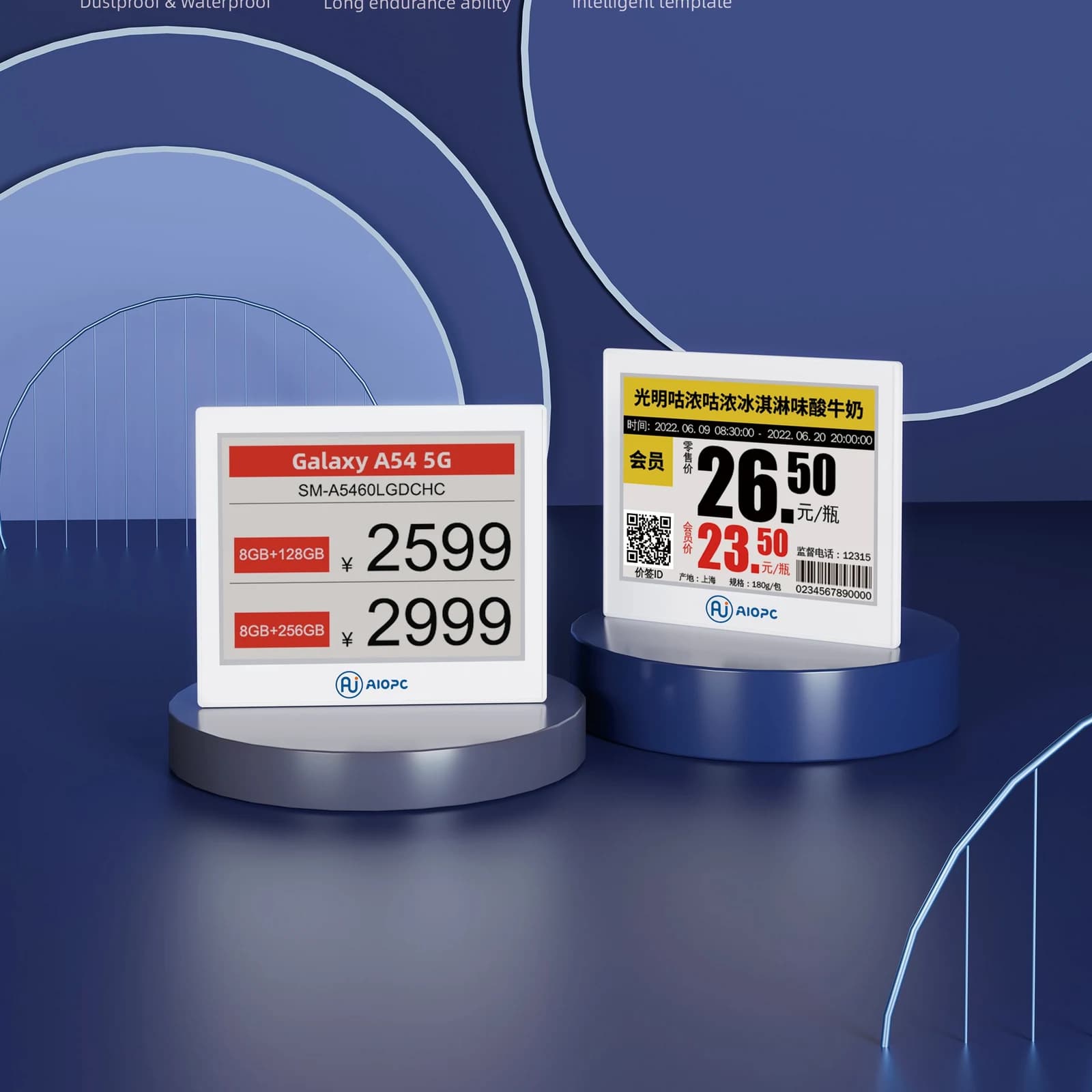 EP042 / EQ042 4.2-inch E-paper Smart ESL