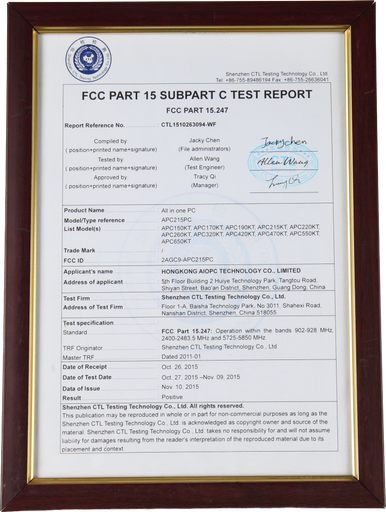 FCC Part 15 subpart c test report