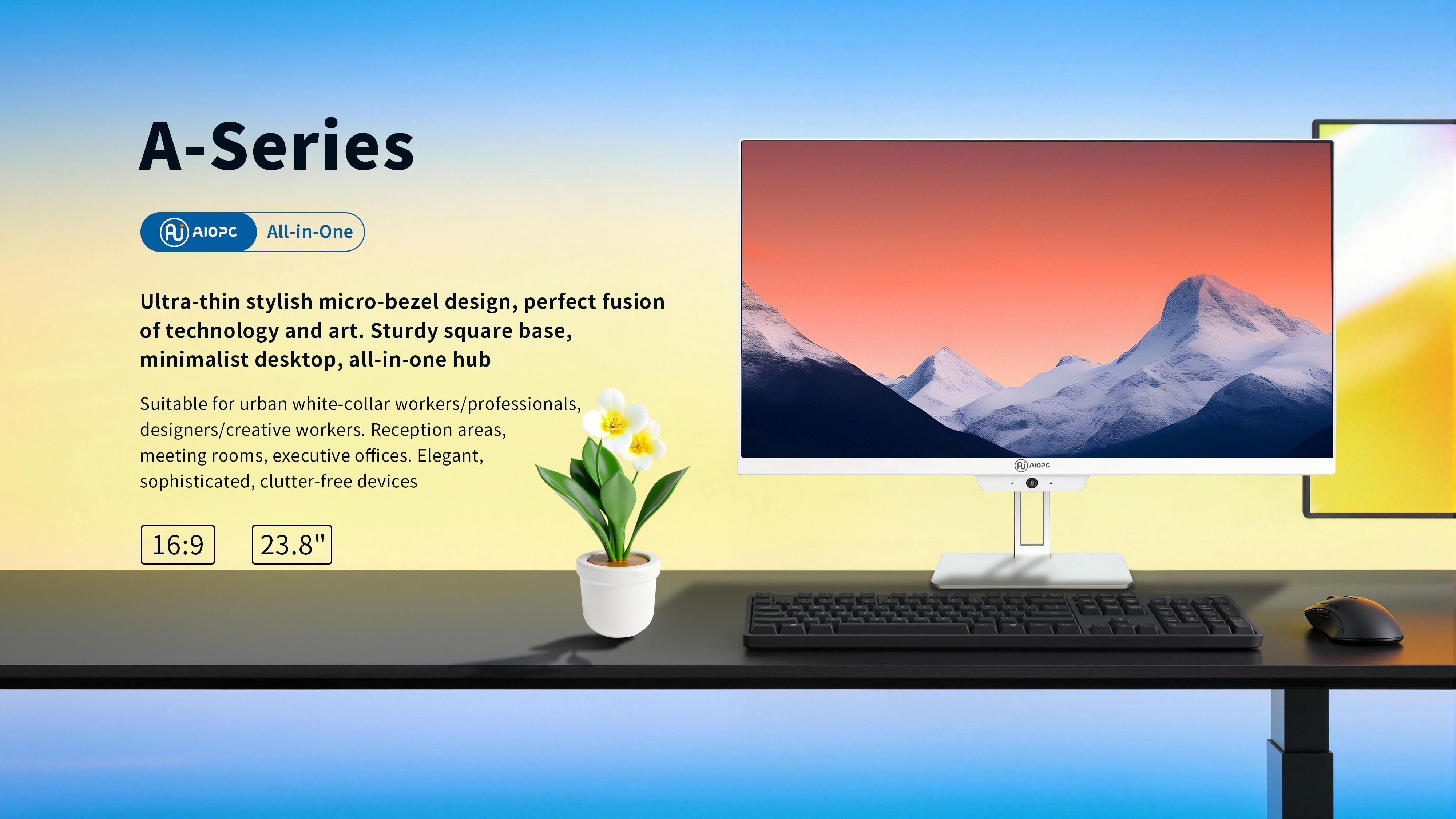 A-Series All-in-One PC feature detail 1