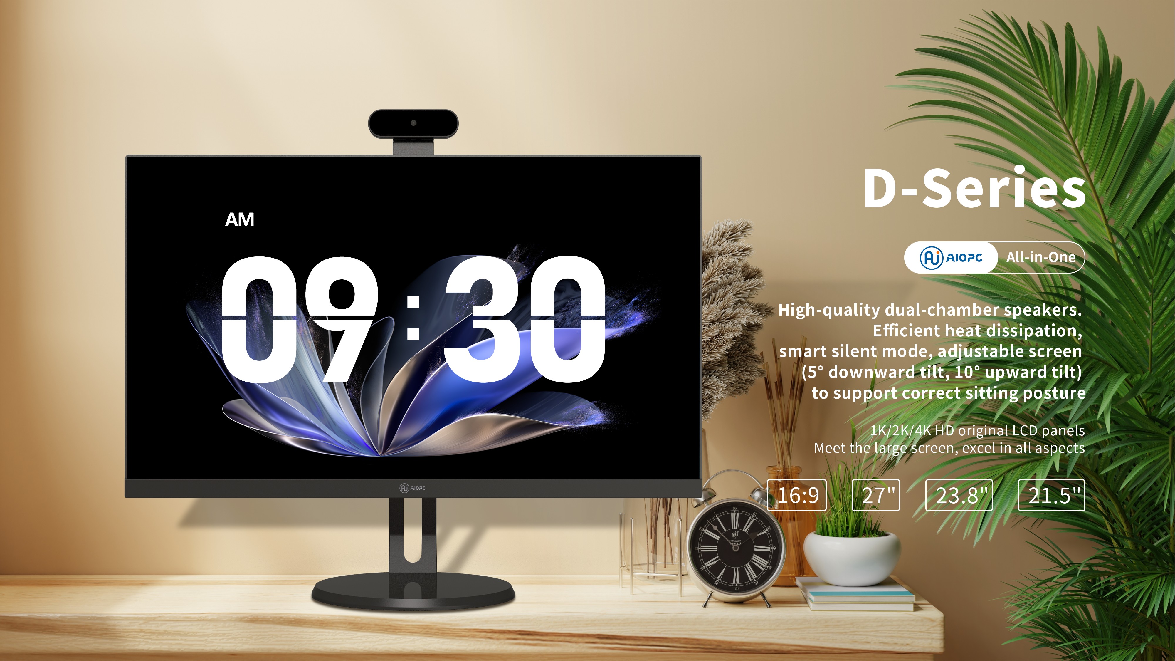 D-Series All-in-One PC feature detail 1