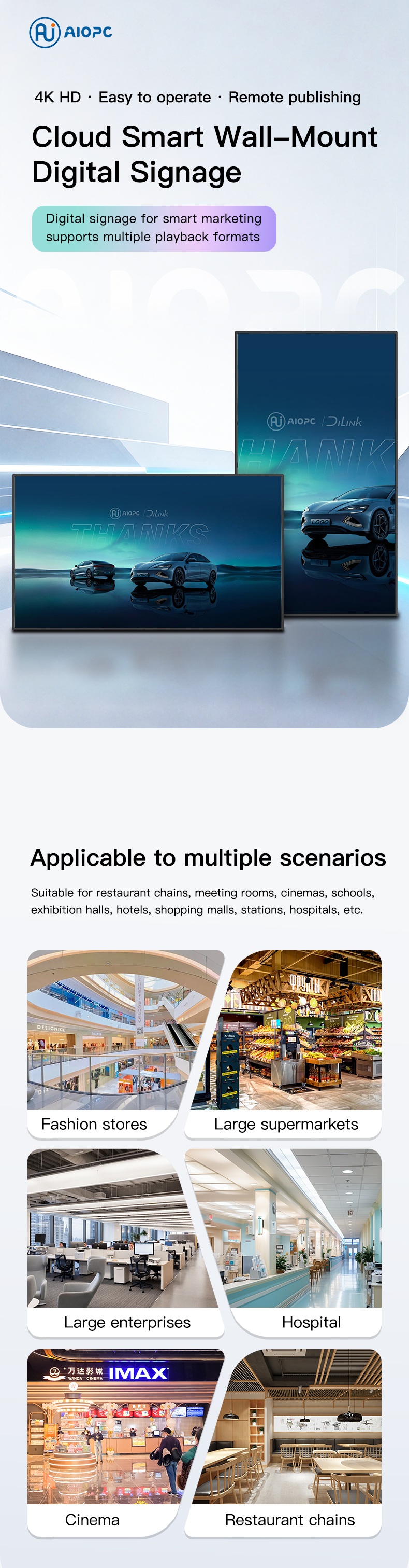 Digital Signage Advertising Player feature detail 1