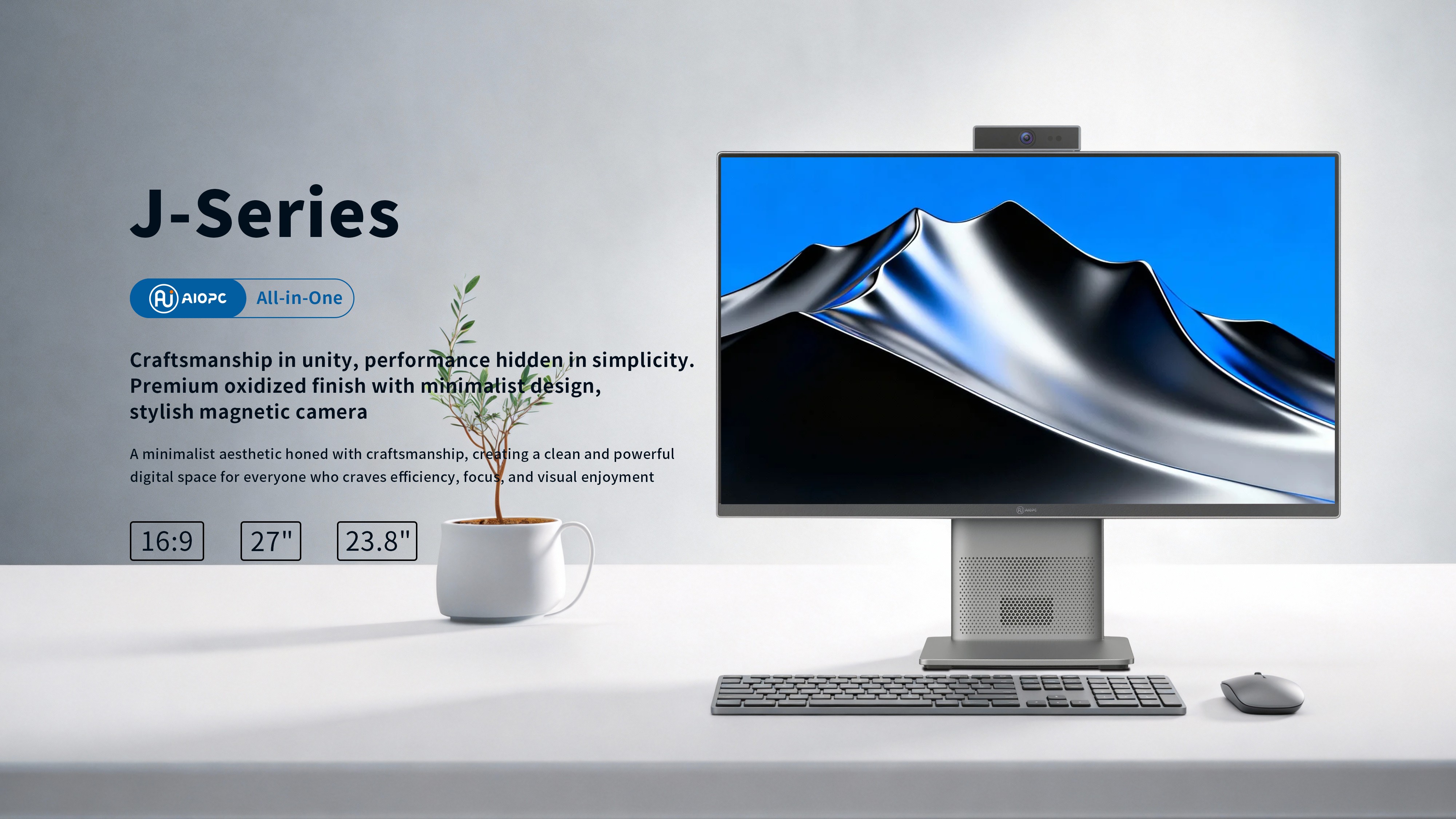 J-Series All-in-One PC feature detail 1