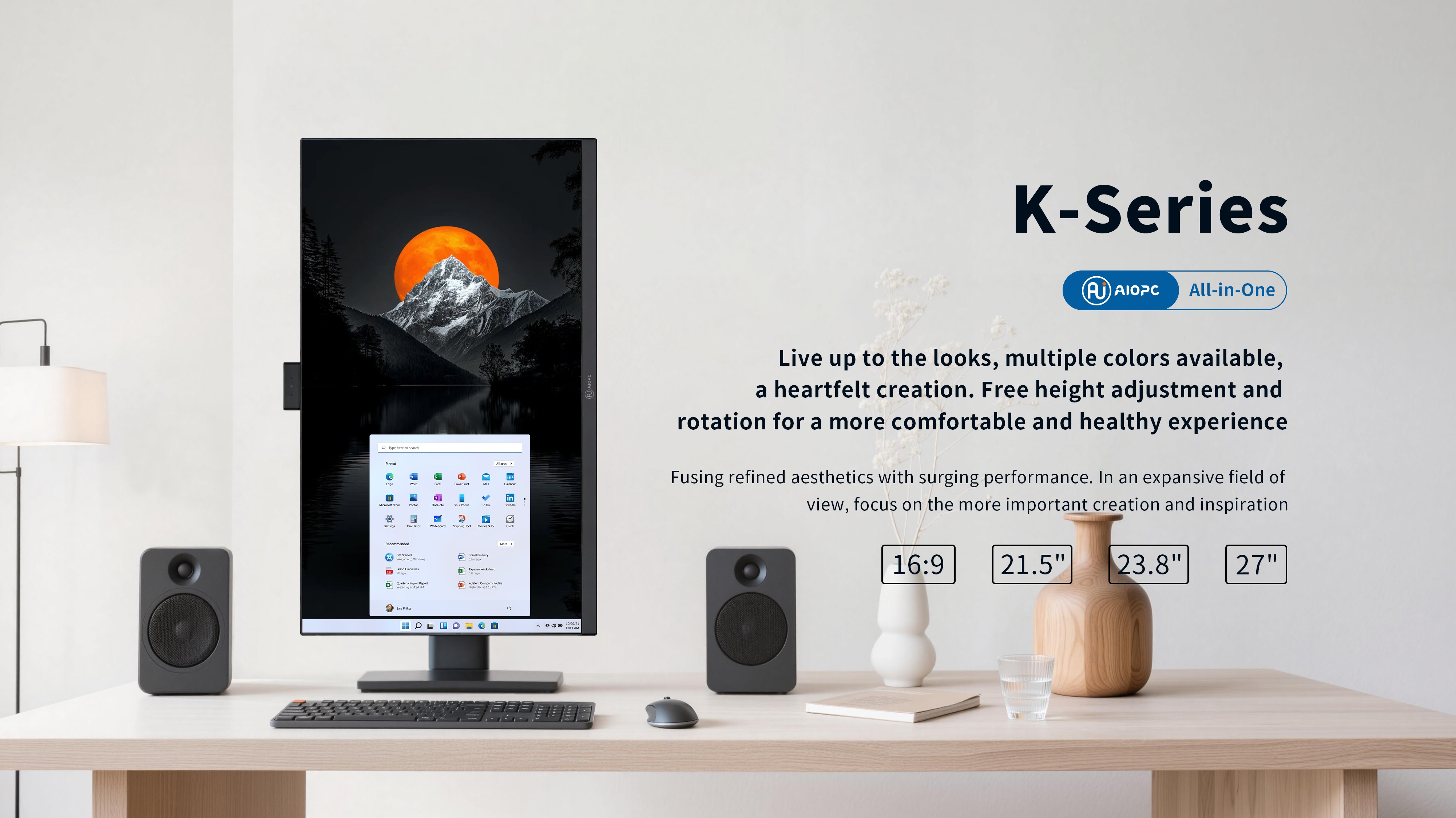 K-Series All-in-One PC feature detail 1