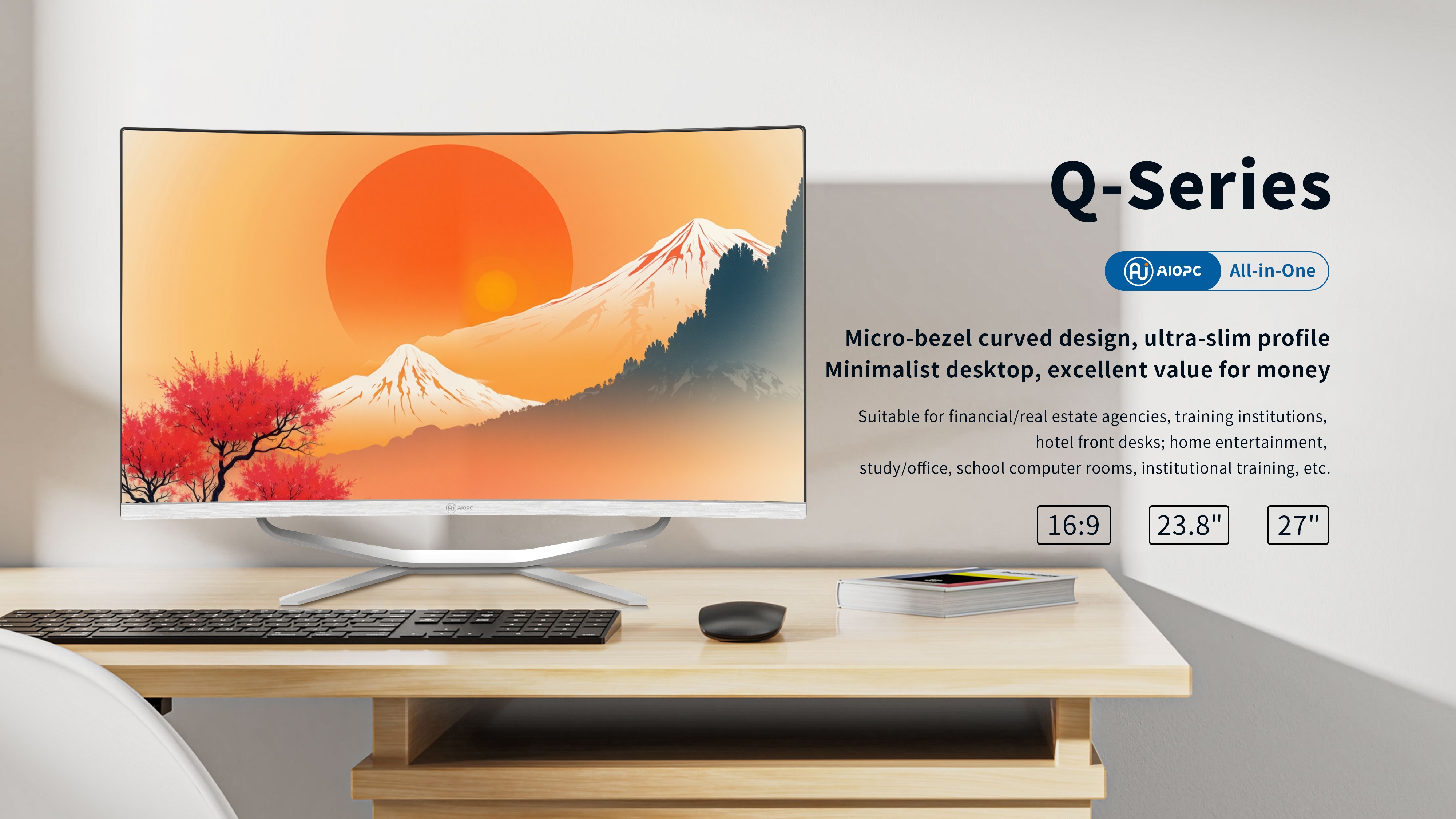 Q-Series All-in-One PC feature detail 1