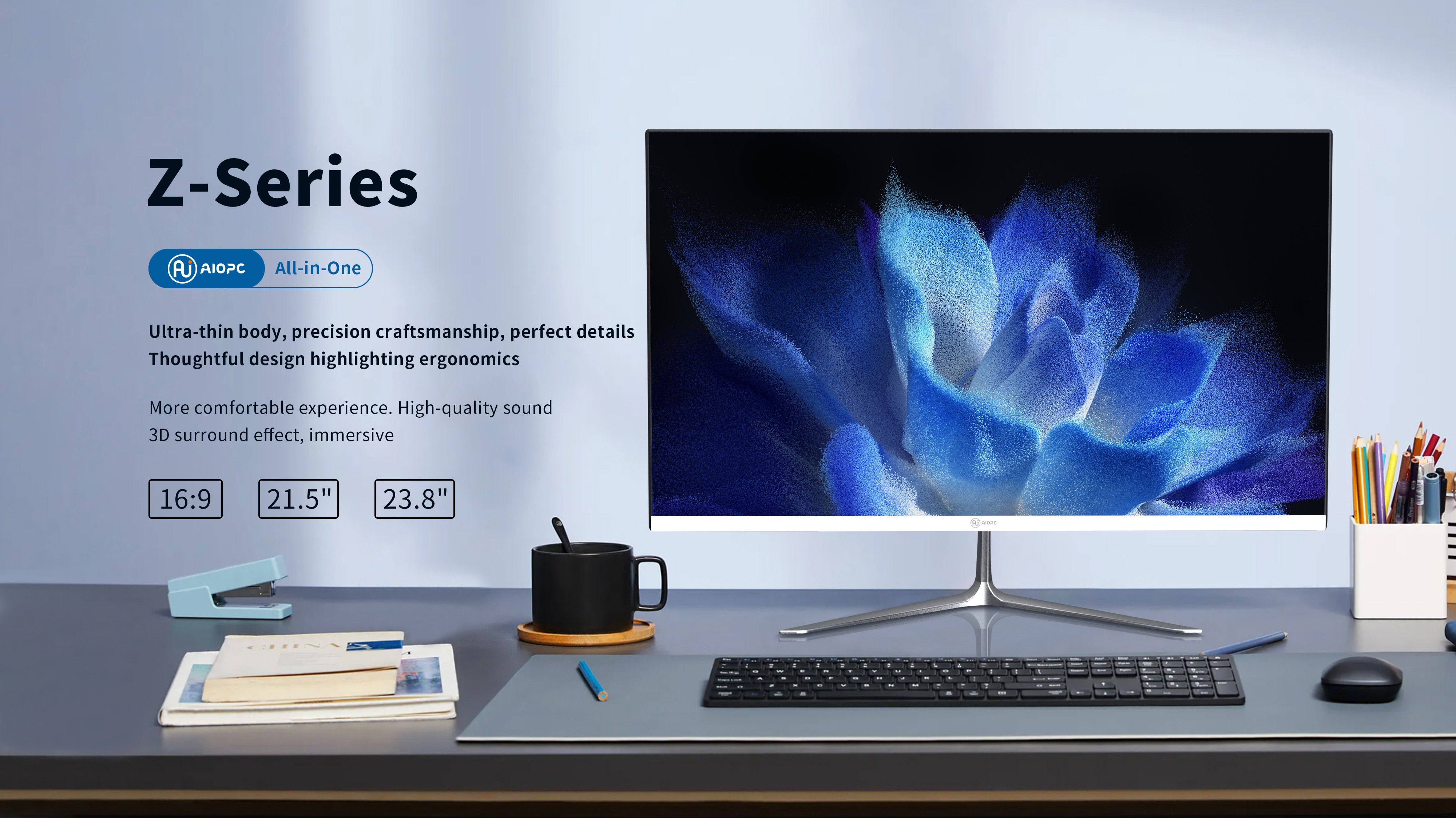Z-Series All-in-One PC feature detail 1
